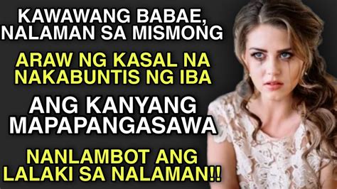 pinay paiyot|Iyot kalimot ang inabot ng babae sa nobyo nyang kastang aso.